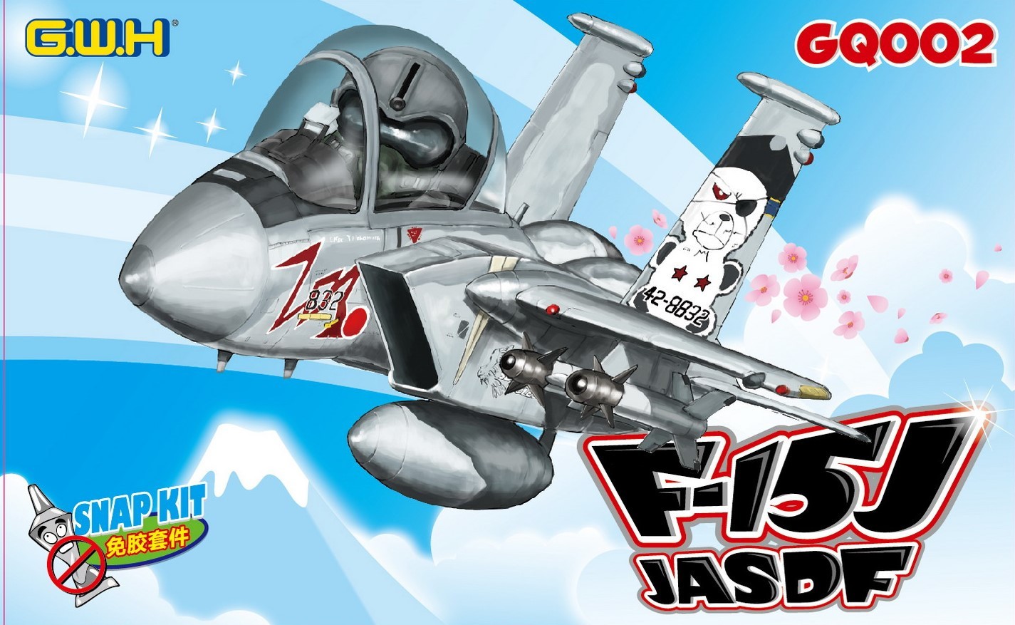 Maquette Great Wall Hobby McDonnell F-15J Eagle JASDF- - Maquette d'av