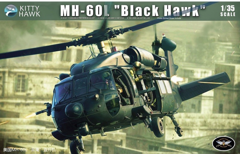 Maquette Kitty Hawk Model Sikorsky MH-60L Black Hawk- 1/35 - Maquette