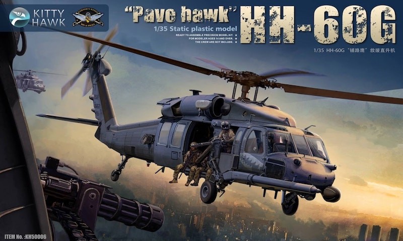 Maquette Kitty Hawk Model Sikorsky HH-60G Pave Hawk- 1/35 - Maquette 