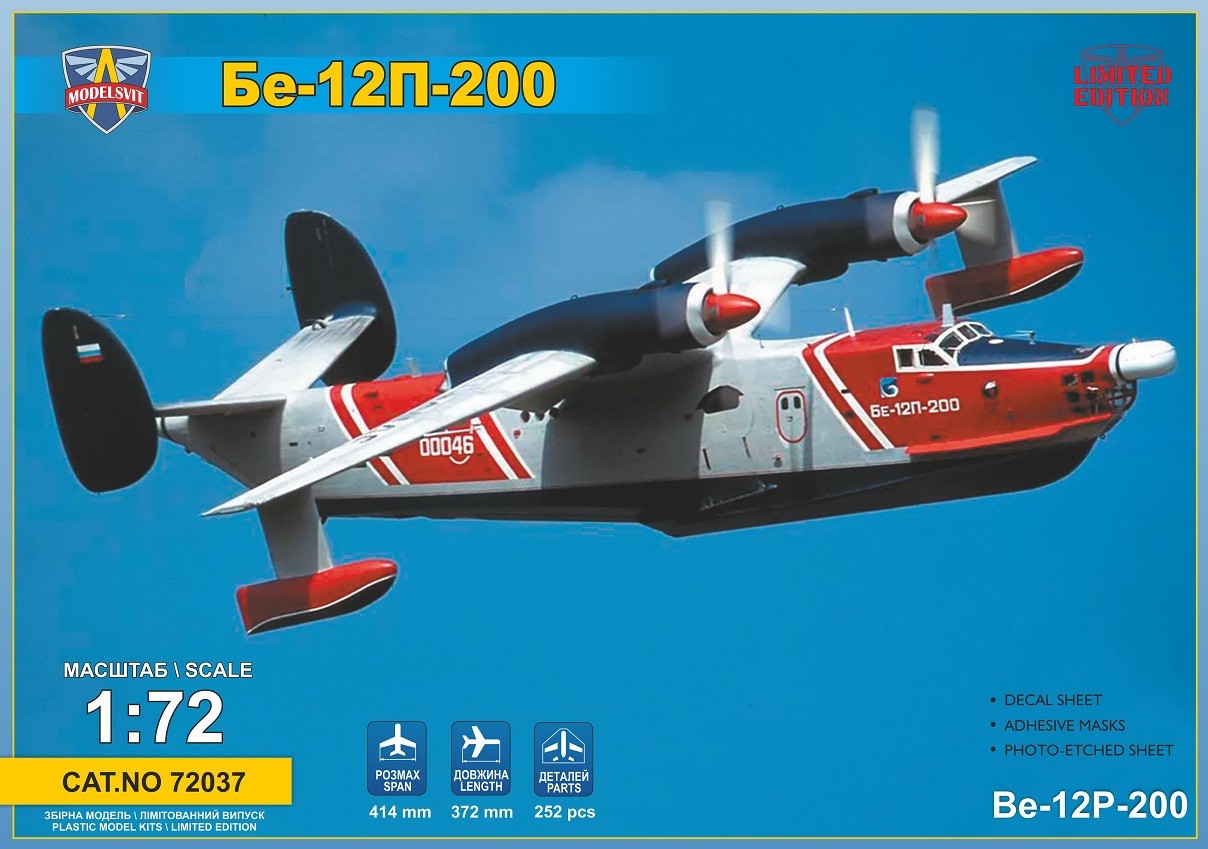 Maquette Modelsvit Volant Beriev Be-12P-200-1/72 - Maquette d'avion