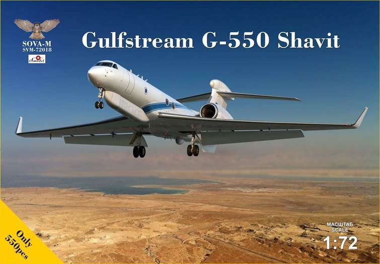 Maquette Sova-M Gulfstream G-550 Shavit version israélienne-1/72 - Maq