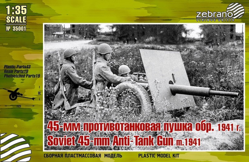 Maquette Zebrano Canon anti-char soviétique de 45 mm m.1941- 1/35 - M