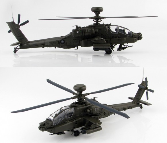 Miniature HobbyMaster AH-64E Apache Guardian Taiwan Army-1/72 - Miniat