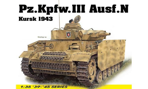 Maquette Dragon Panzer III Ausf.N NEO- 1/35 - Maquette militaire