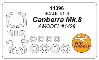  KV Models Masque de peinture pour canopy BAC / EE Canberra Mk.8 ET ma