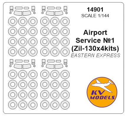  KV Models Airport Service? - 1 (Zil-130 x 4kits) masque de peinture 