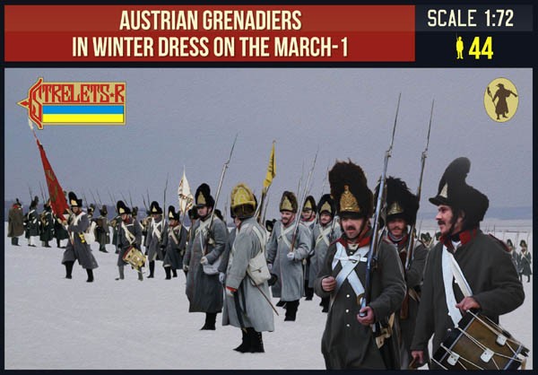 Figurines Strelets Grenadiers autrichiens en robe d'hiver le 1er mars 