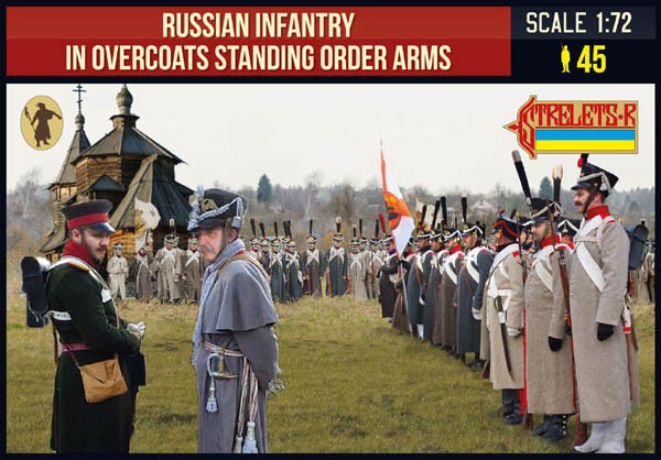 Figurines Strelets Infanterie russe en pardessus permanent Armoiries n