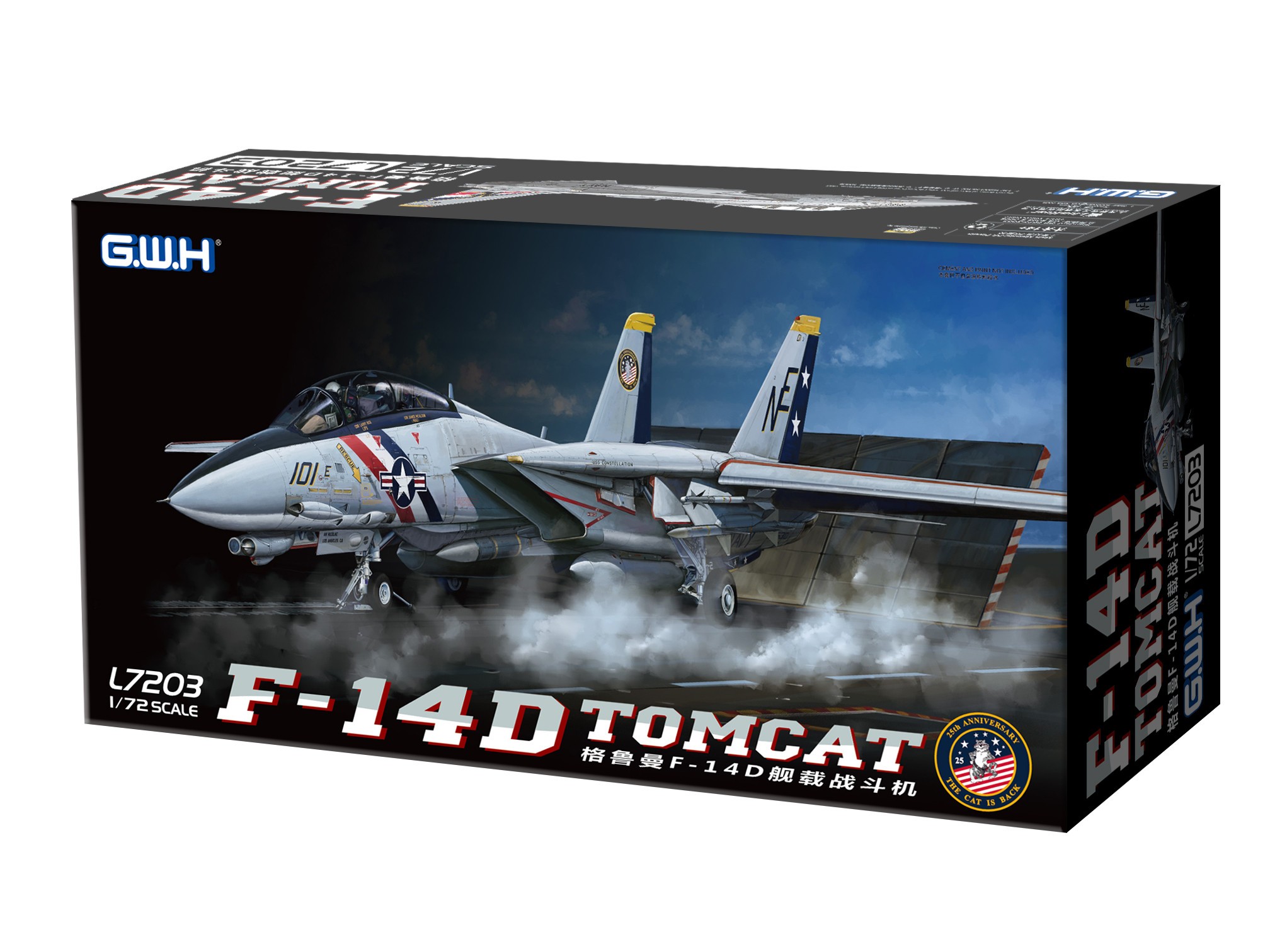 Maquette Great Wall Hobby Chasseurs de primes Grumman F-14D Tomcat VF-
