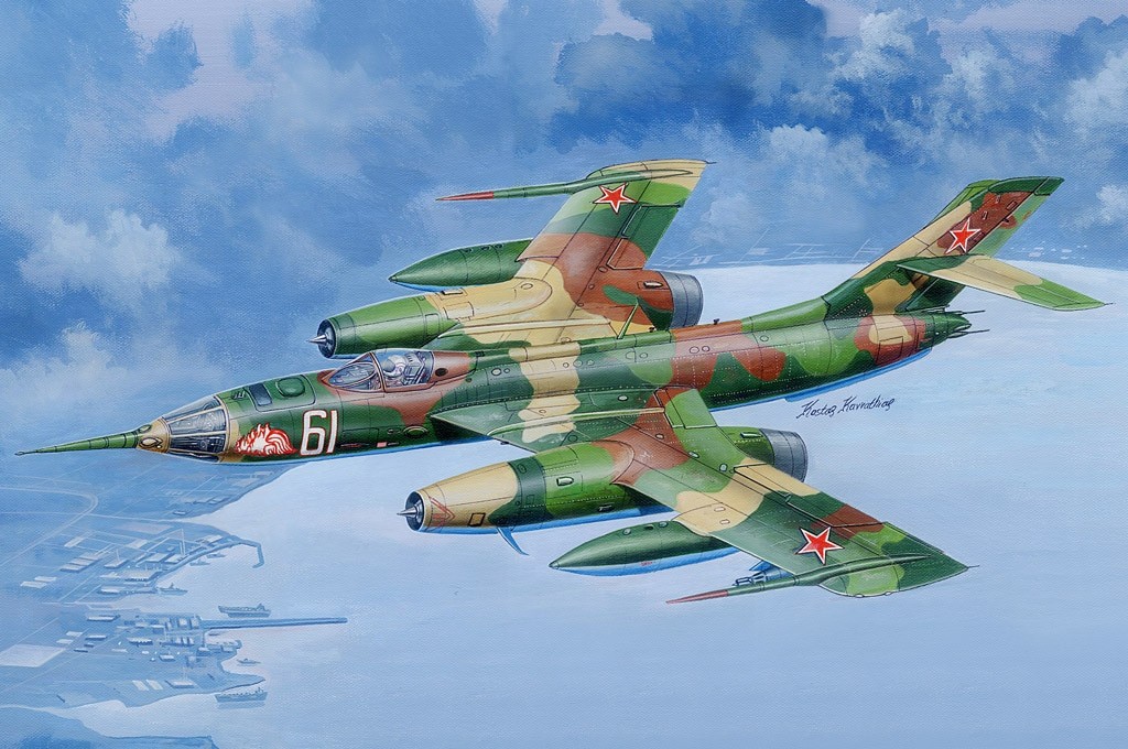 Maquette Hobby Boss Yakolev Yak-28PP Brewer-E- 1/48 - Maquette d'avio