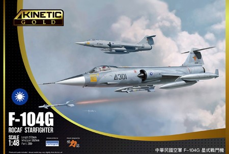 Maquette Kinetic Lockheed F-104G ROCAF- 1/48 - Maquette d'avion