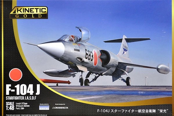 Maquette Kinetic Lockheed F-104J Starfighter JASDF- 1/48 - Maquette d