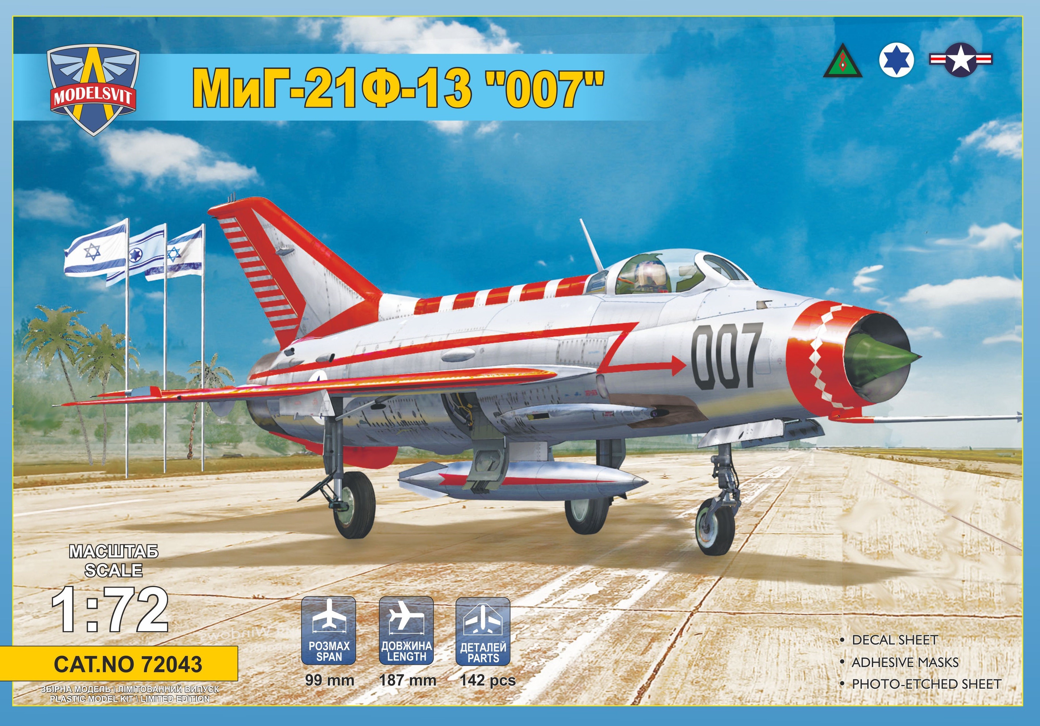 Maquette Modelsvit Mikoyan MiG-21F-13 007-1/72 - Maquette d'avion
