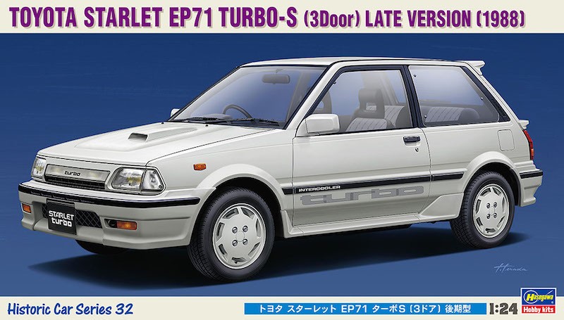 Maquette Hasegawa Toyota Startlet EP71 Turbo-S (3Door) version tardive