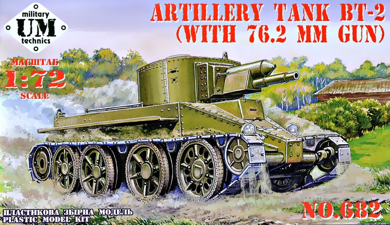 Maquette UM-MT Char d'artillerie BT-2 avec canon de 76,2 mm-1/72 - Maq