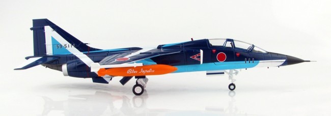 Miniature HobbyMaster 4e Escadre aérienne Mitsubishi T-2 'Blue Impulse