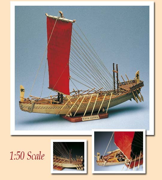 Maquette Amati Navire Egyptien- - Maquette de bateau 