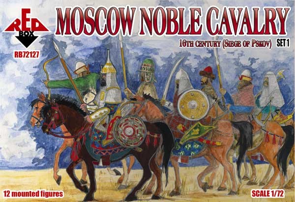Figurines Red Box Cavalerie Noble de Moscou 16 c. (Siège de Pskov) Set
