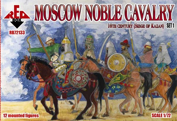 Figurines Red Box Cavalerie Noble de Moscou 16 c. (Siège de Kazan) Set