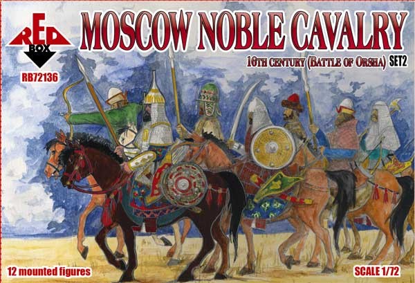 Figurines Red Box Cavalerie Noble de Moscou 16 c. (Bataille d'Orsha) S