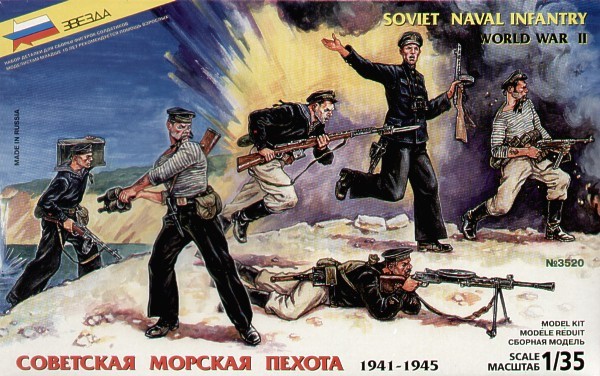 Figurines Zvezda Infanterie navale soviétique WWII. ÉTAIT; 9,50 £. ÊTR