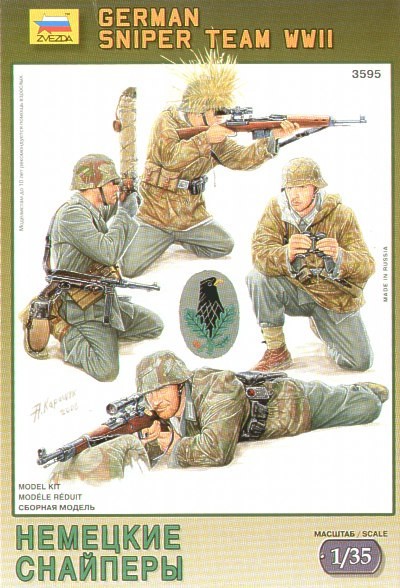 Figurines Zvezda Équipage de tireurs d'élite allemands (WWII)- 1/35 -