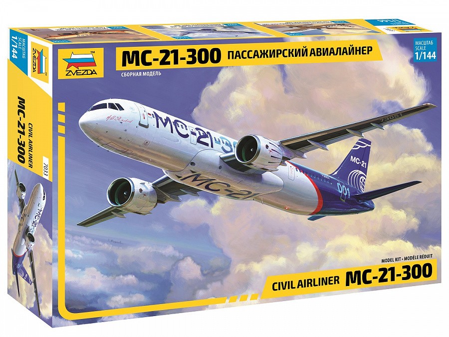 Maquette Zvezda Avion civil Irkut MC-21Nouveau outillage-1/144 - Maque