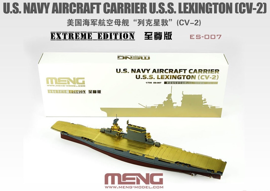 Maquette Meng Model USS Lexington Carrier, Extreme Edt- 1/350 - Maque