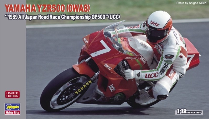  Hasegawa Yamaha YZR500 (0WA8) '1989 All Japan Road Race Championship 