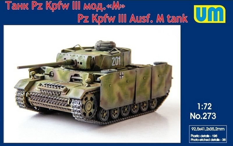 Maquette Unimodel Pz.Kpfw.III Ausf.M-1/72 - Maquette militaire