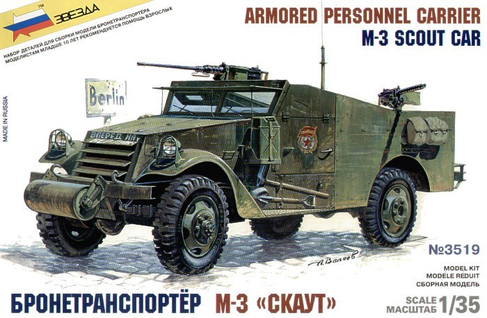 Maquette Zvezda M3A1 Scout Car- 1/35 - Maquette militaire