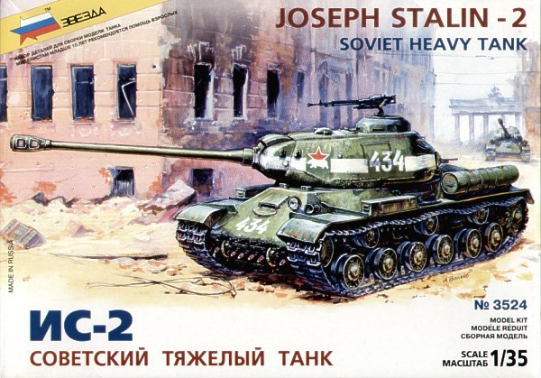 Maquette Zvezda Char lourd soviétique IS-2 Jozef Staline- 1/35 - Maqu