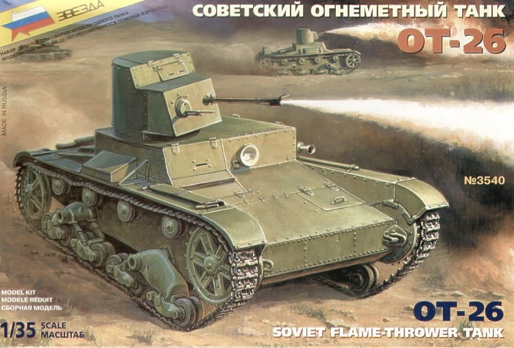 Maquette Zvezda Le lance-flammes soviétique OT-26 était £; 16,50. ÉCON