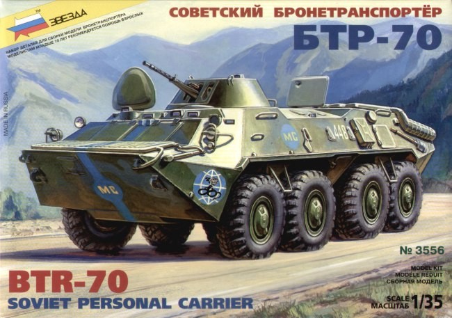Maquette Zvezda Transporteur personnel soviétique BTR-70- 1/35 - Maqu