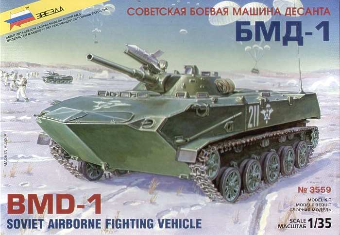 Maquette Zvezda Véhicule de combat aéroporté soviétique BMD-1- 1/35 -
