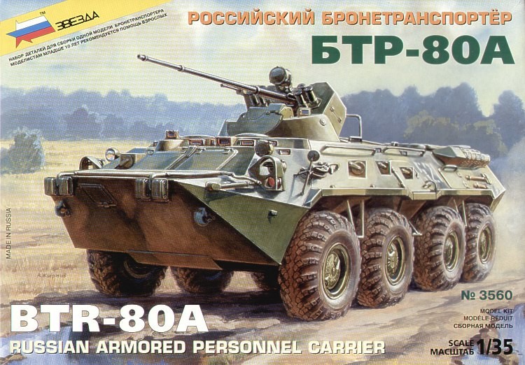 Maquette Zvezda Transporteur de personnel soviétique BTR-80A- 1/35 - 