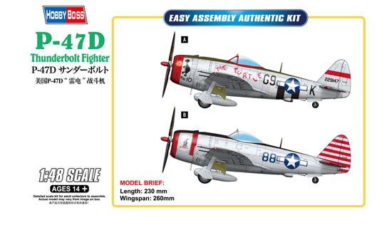 Maquette Hobby Boss P-47D Thunderbolt- 1/48 - Maquette d'avion
