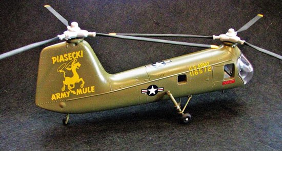  ATLANTIS H-25 Army Mule Hup Helicopter- 1/48 - Maquette d'hélicoptèr