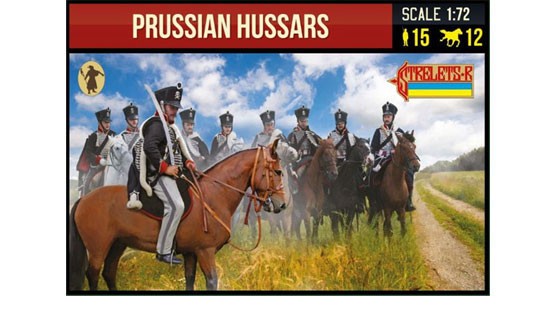  Strelets Prussian Hussars-1/72 - Figurines