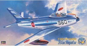 Maquette Hasegawa F-86F-40 BLUE IMPULSE- 1/48 - Maquette d'avion