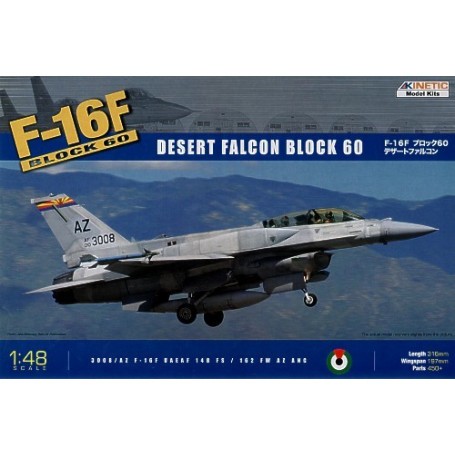 Maquette avion Lockheed Martin F-16F Fighting Falcon Desert Falcon Block 60. Décalques Aviation des émirats arabes unis