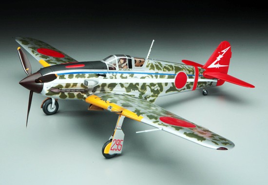 Maquette Hasegawa KI61-I HEI HIEN Tony- 1/32 - Maquette d'avion