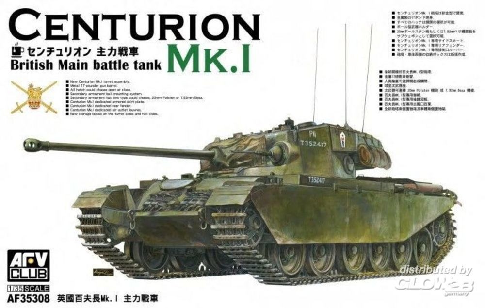 Maquette AFV Club Centurion Mk. I- 1/35 - Maquette militaire