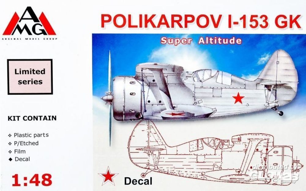 Maquette AMG Polikarpov I-153 (cabine pressurisée)- 1/48 - Maquette d