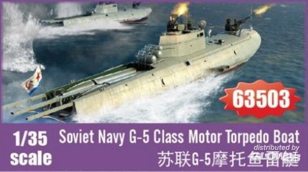 Maquette I LOVE KITS Bateau-torpille à moteur de classe G-5 de la mari