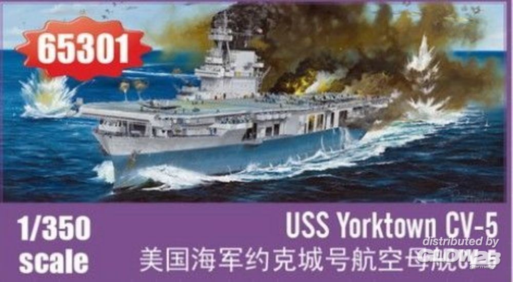 Maquette I LOVE KITS USS Yorktown CV-5- 1/350 - Maquette de bateau 