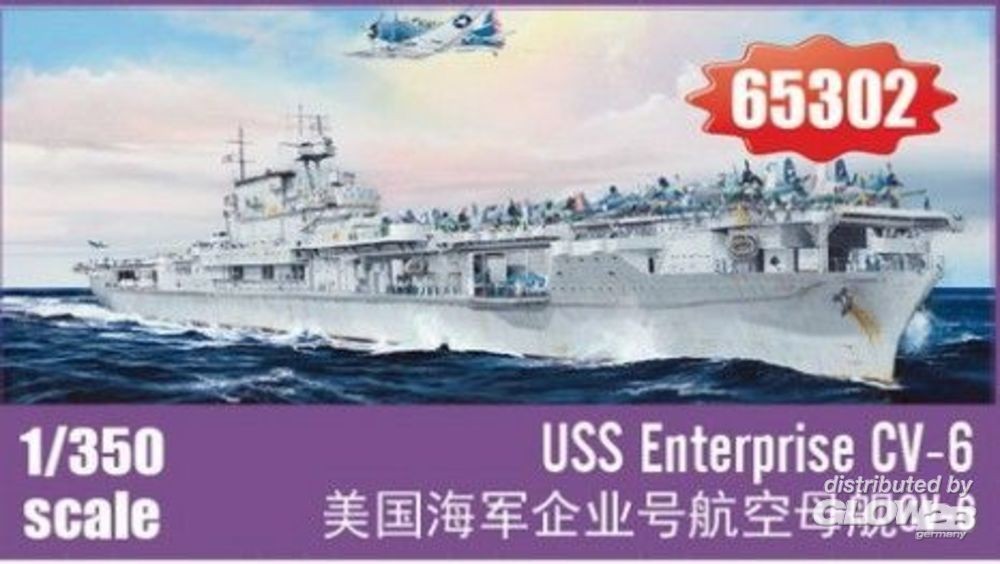 Maquette I LOVE KITS USS Enterprise CV-6- 1/350 - Maquette de bateau 