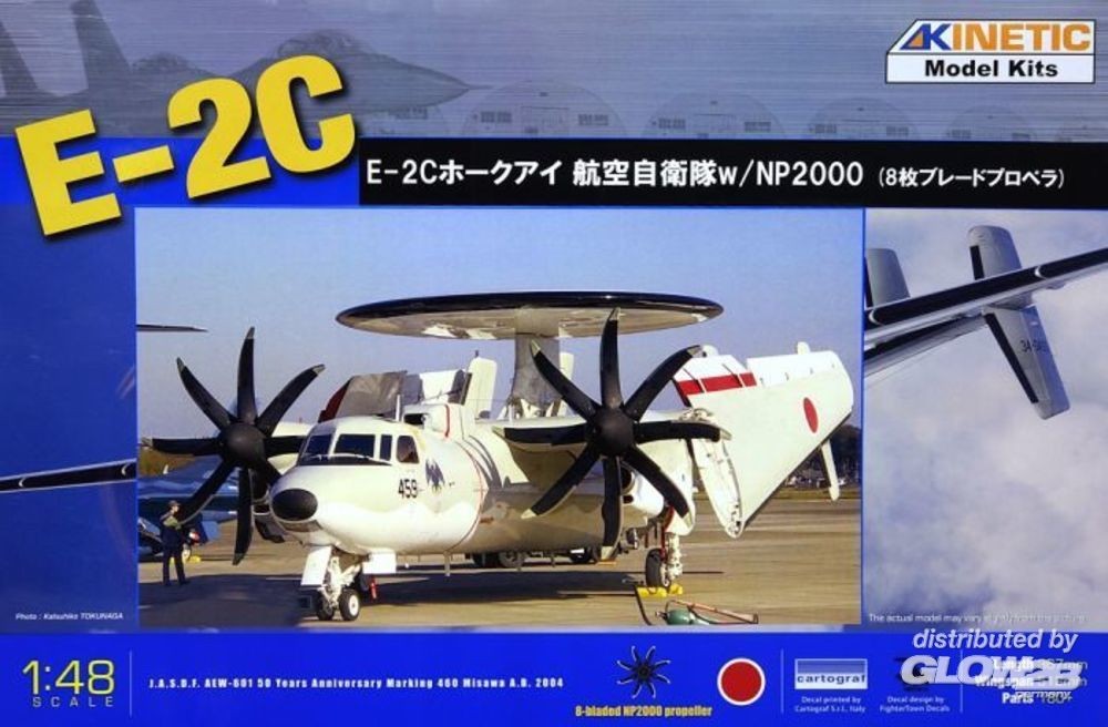 Maquette Kinetic Accessoires E-2C JASDF NP2000- 1/48 - Maquette d'avi
