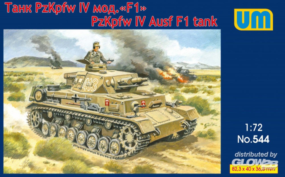 Maquette Unimodel Char Panzer IV Ausf F1-1/72 - Maquette militaire