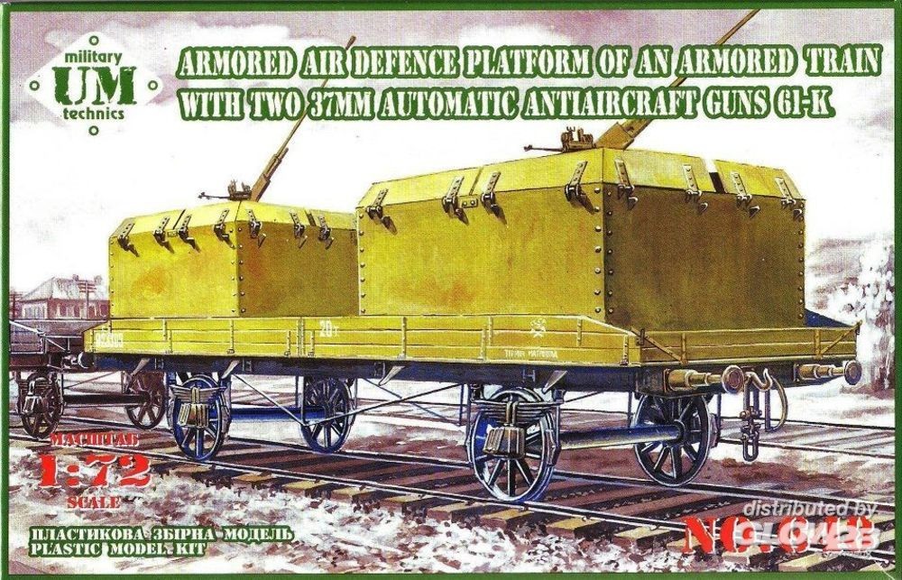  Unimodel Plate-forme de défense aérienne blindée d'une armure-1/72 - 